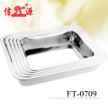 Best Quality Stainless Steel Backing Tray/Deep Square Tray/Rectangular Tray